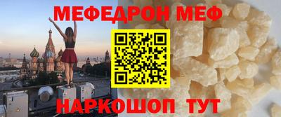 марки lsd Первоуральск