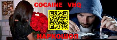 марки lsd Первоуральск