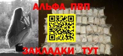 марки lsd Первоуральск