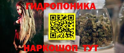марки lsd Первоуральск