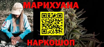 марки lsd Первоуральск