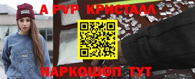 марки lsd Первоуральск