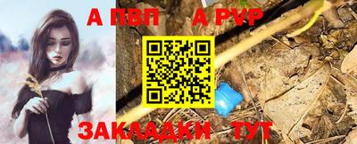 марки lsd Первоуральск