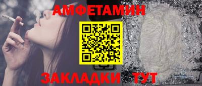 марки lsd Первоуральск