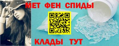гашишное масло Партизанск