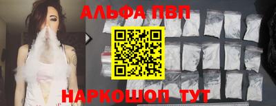марки lsd Первоуральск