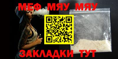 марки lsd Первоуральск